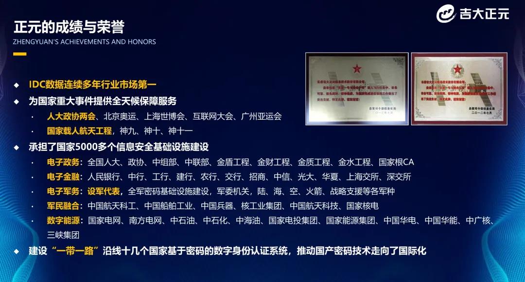 香港宝典免费资料网