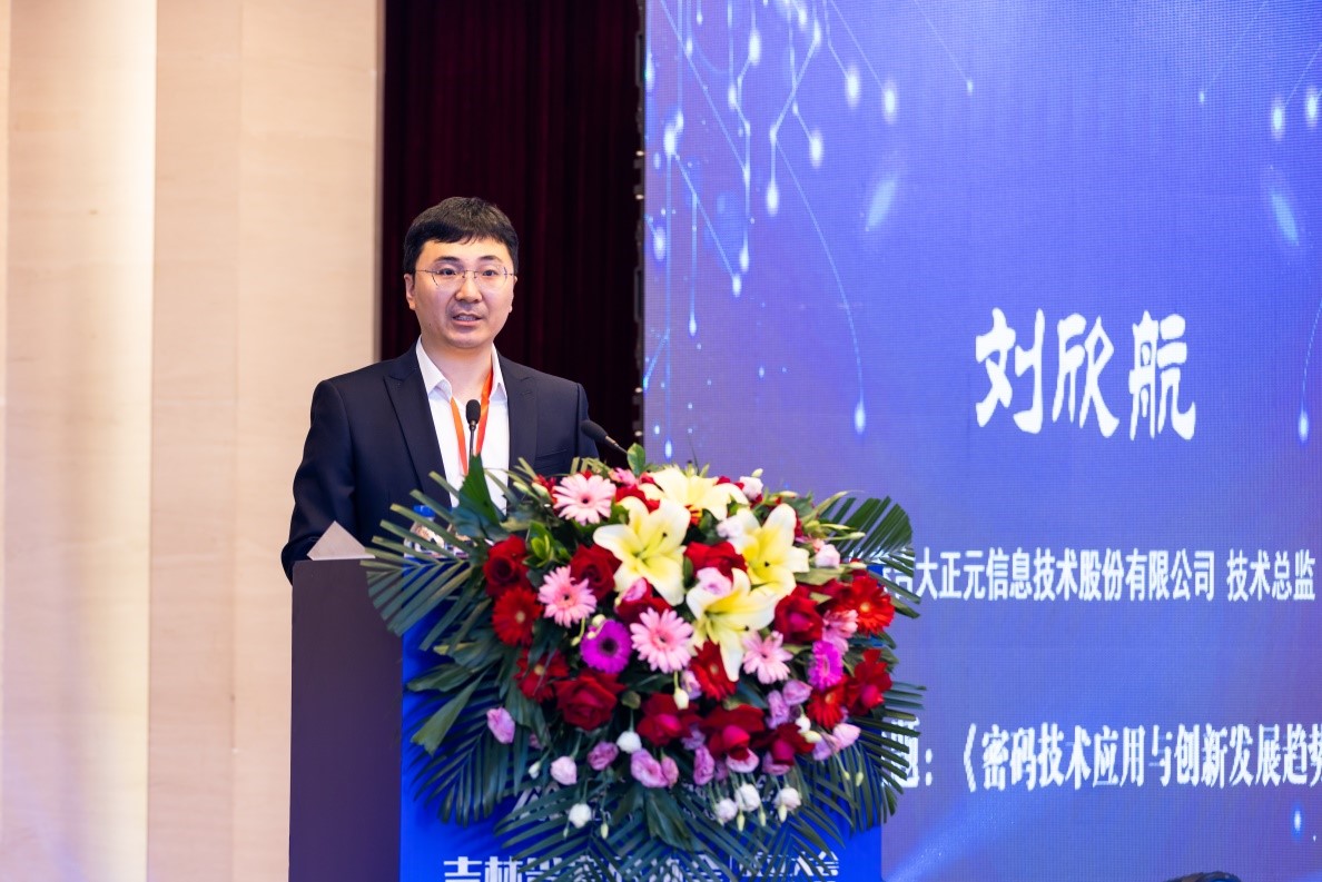 香港宝典免费资料网