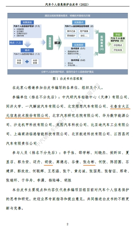 香港宝典免费资料网