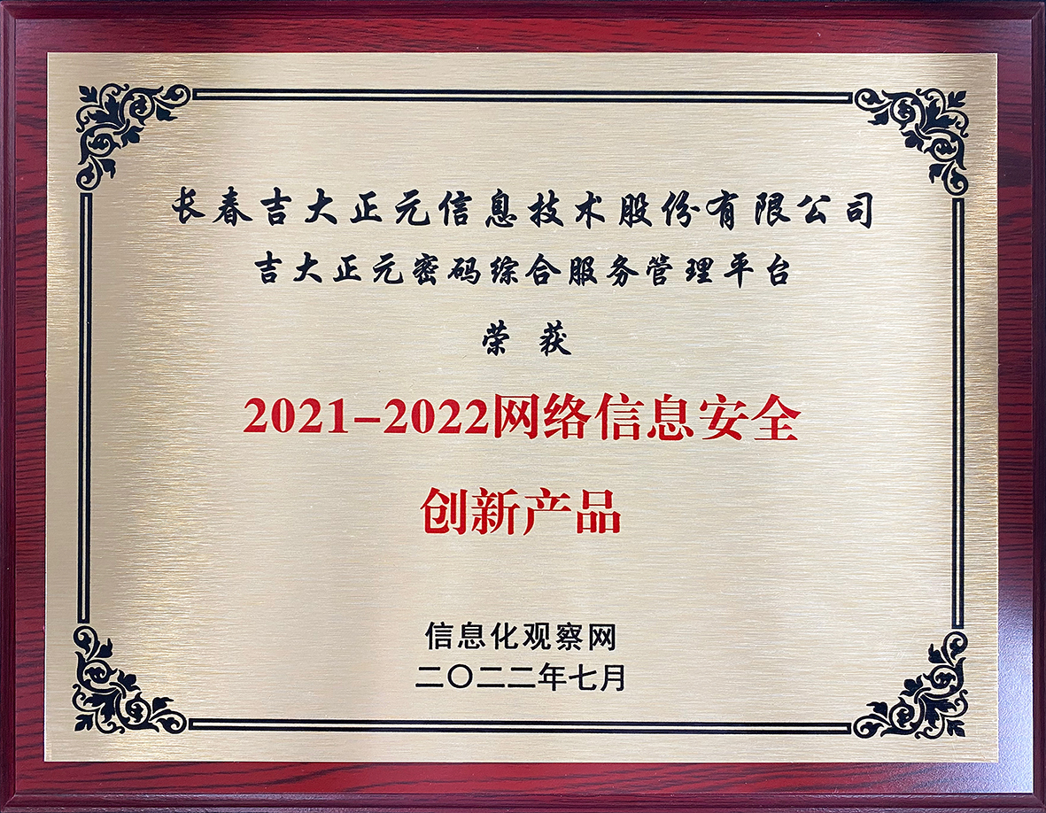 香港宝典免费资料网