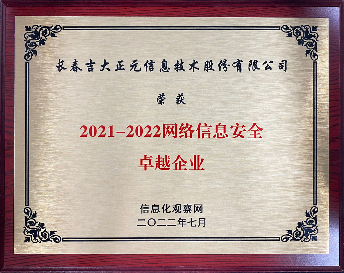 香港宝典免费资料网