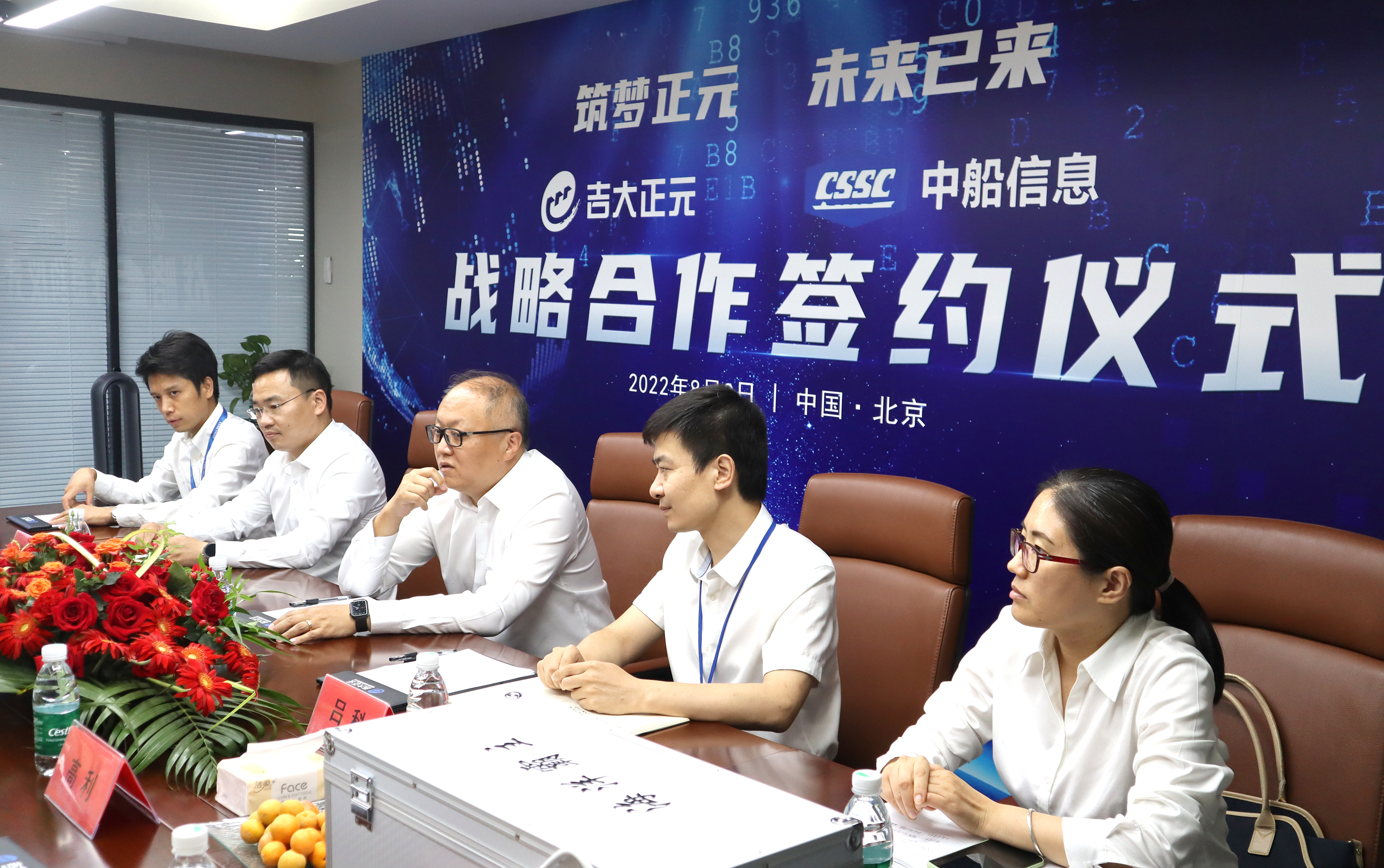 香港宝典免费资料网