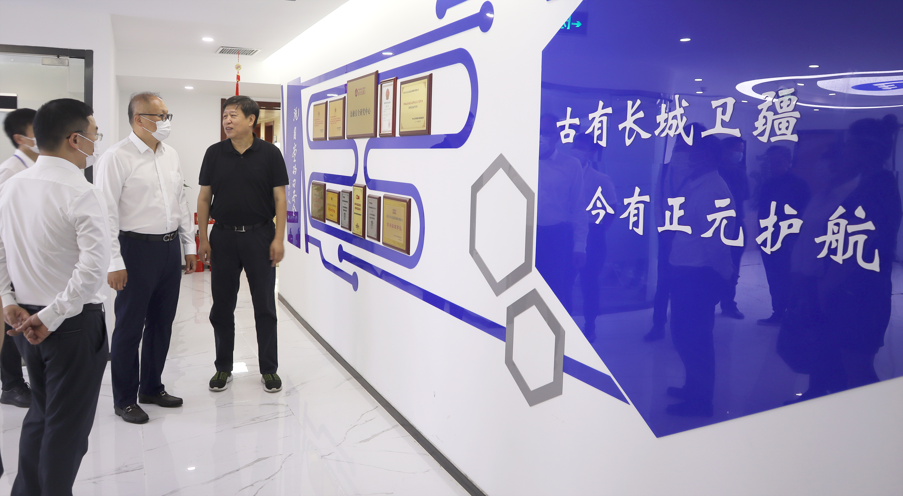 香港宝典免费资料网