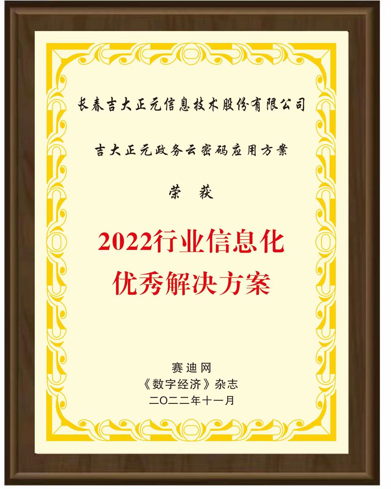 香港宝典免费资料网