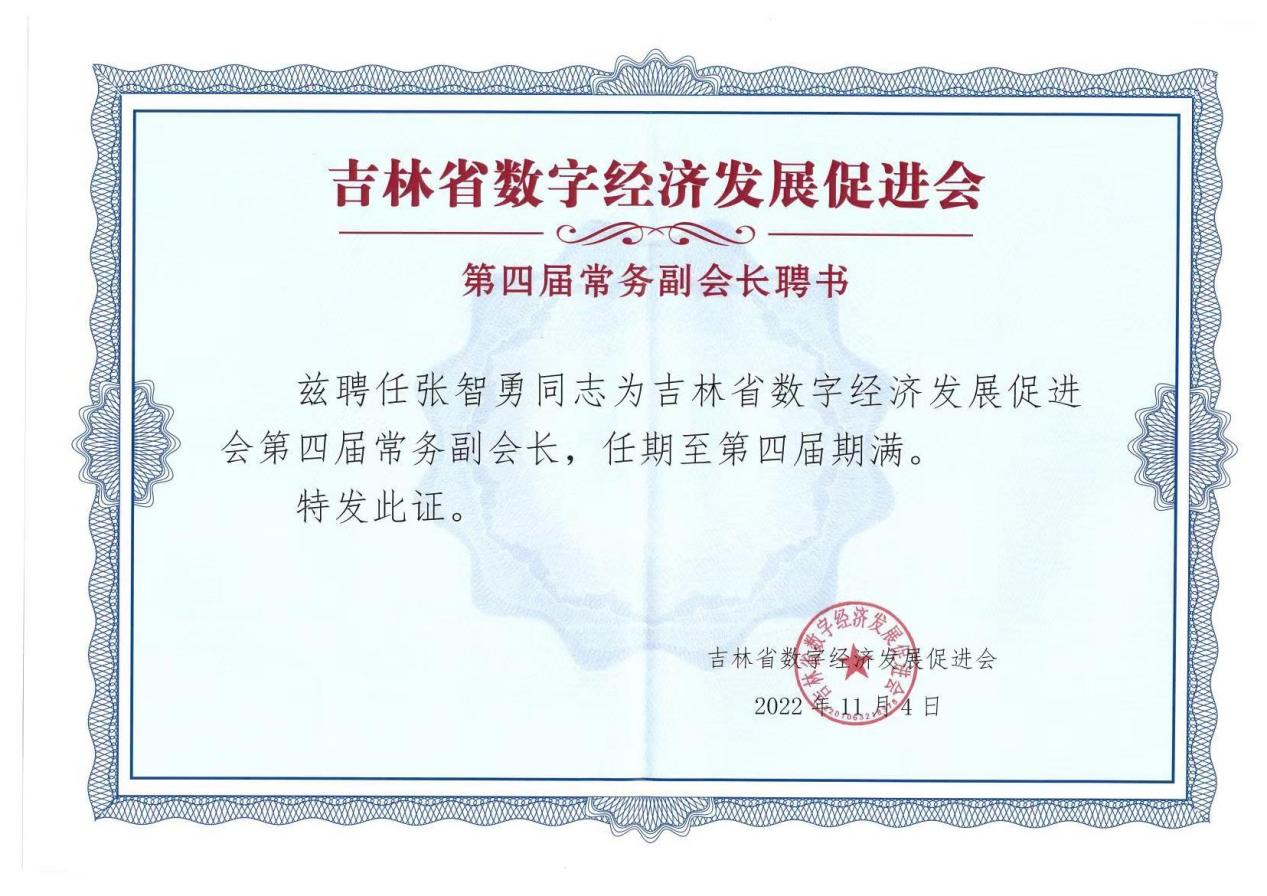 香港宝典免费资料网