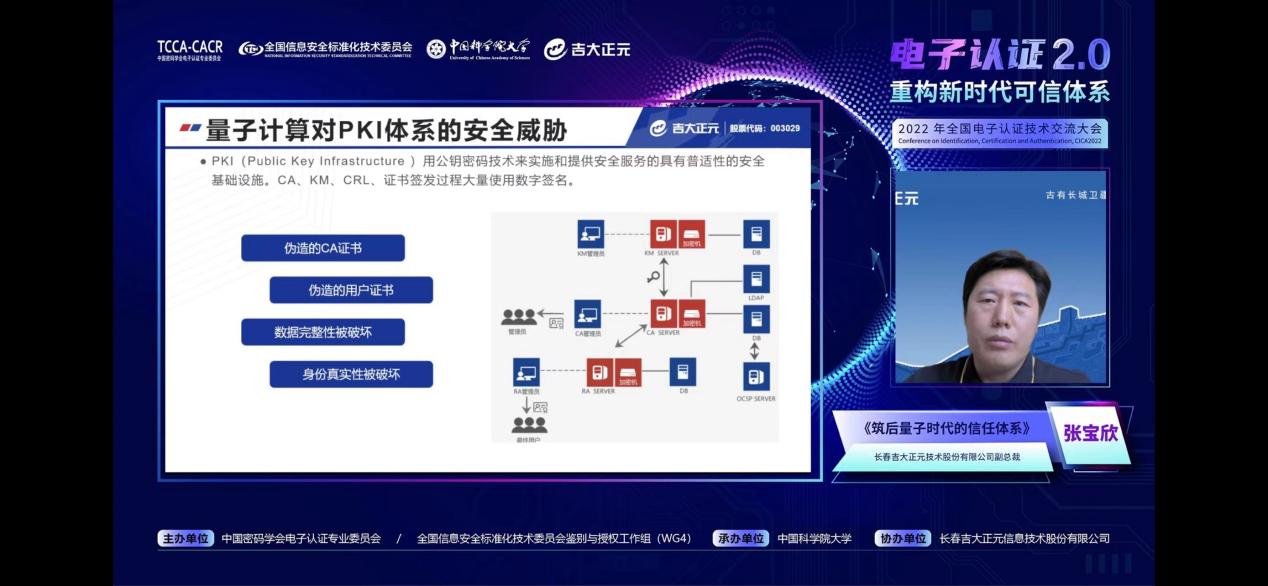 香港宝典免费资料网