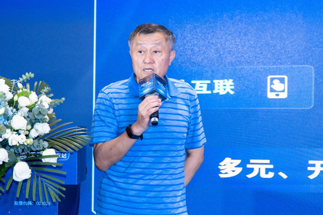 香港宝典免费资料网
