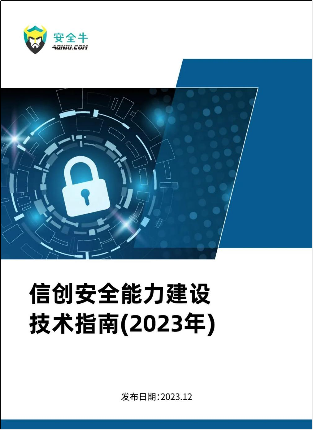 香港宝典免费资料网