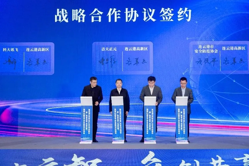 香港宝典免费资料网